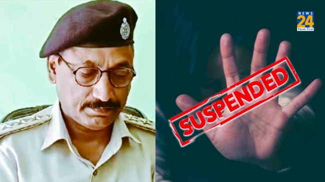 Sexual Harassment Case Accused