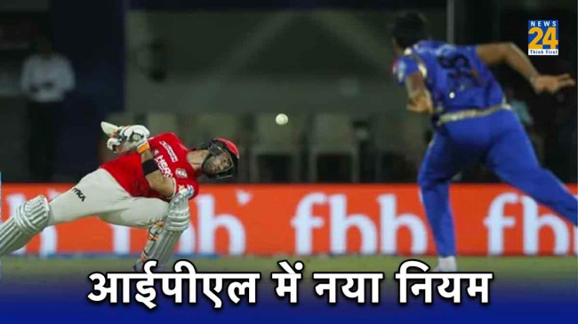 image - 2023-12-19T112305.437 Bouncers Jaydev Unadkat IPL Auction 2024