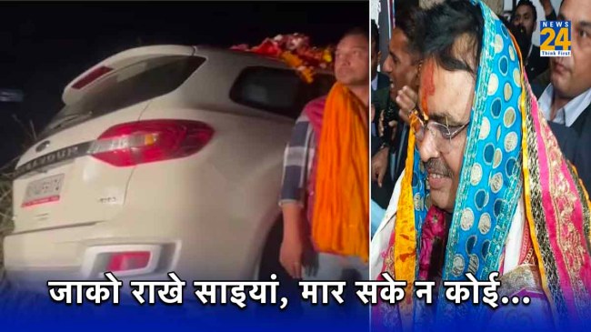 Rajasthan CM Bhajan Lal Rajasthan CM Bhajan Lal