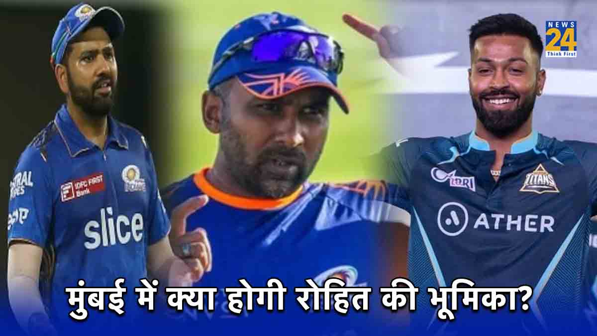 Mahela Jayawardene Rohit Sharma Hardik Pandya Mumbai Indians captain IPL 2024 auction