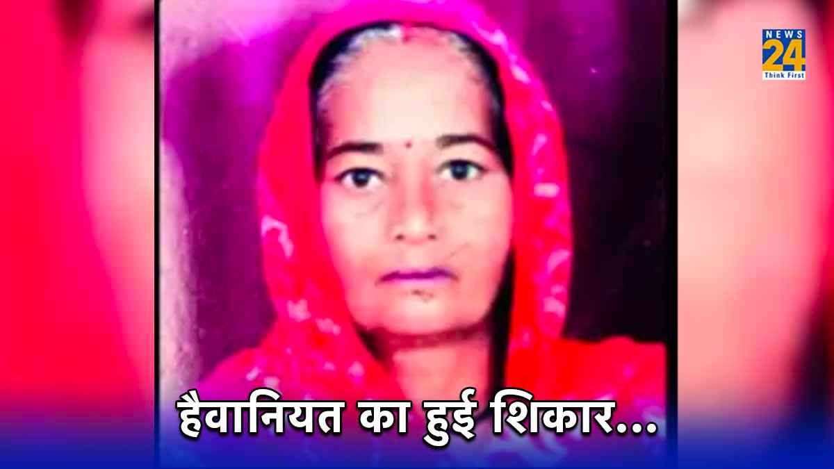 Gaziabad Modinagar Wife Beheads