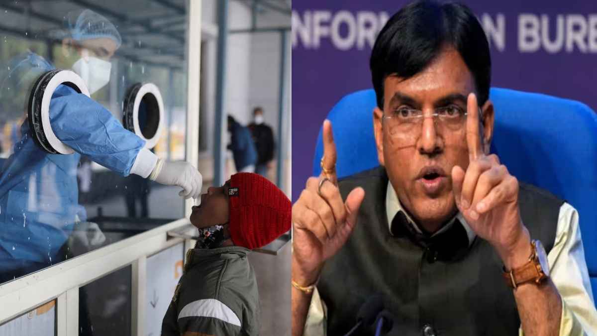 'सतर्क रहने की जरूरत है, घबराने की नहीं'; केंद्रीय स्वास्थ्य मंत्री ने क्यों कहा? कोरोना को लेकर अहम बैठक