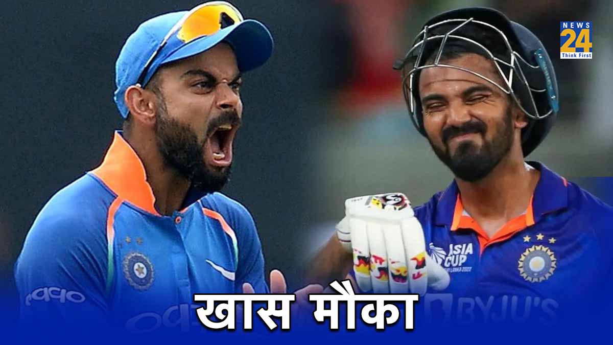 kl Rahul Virat Kohli India vs South Africa 3rd ODI Match 2023