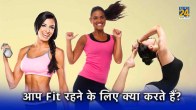 Gym vs dance vs yoga which is better quora, Gym vs dance vs yoga which is better for weight loss, Gym vs dance vs yoga which is better for beginners, dance or exercise which is better for weight loss, dance classes near me, is dancing a good workout to lose weight,