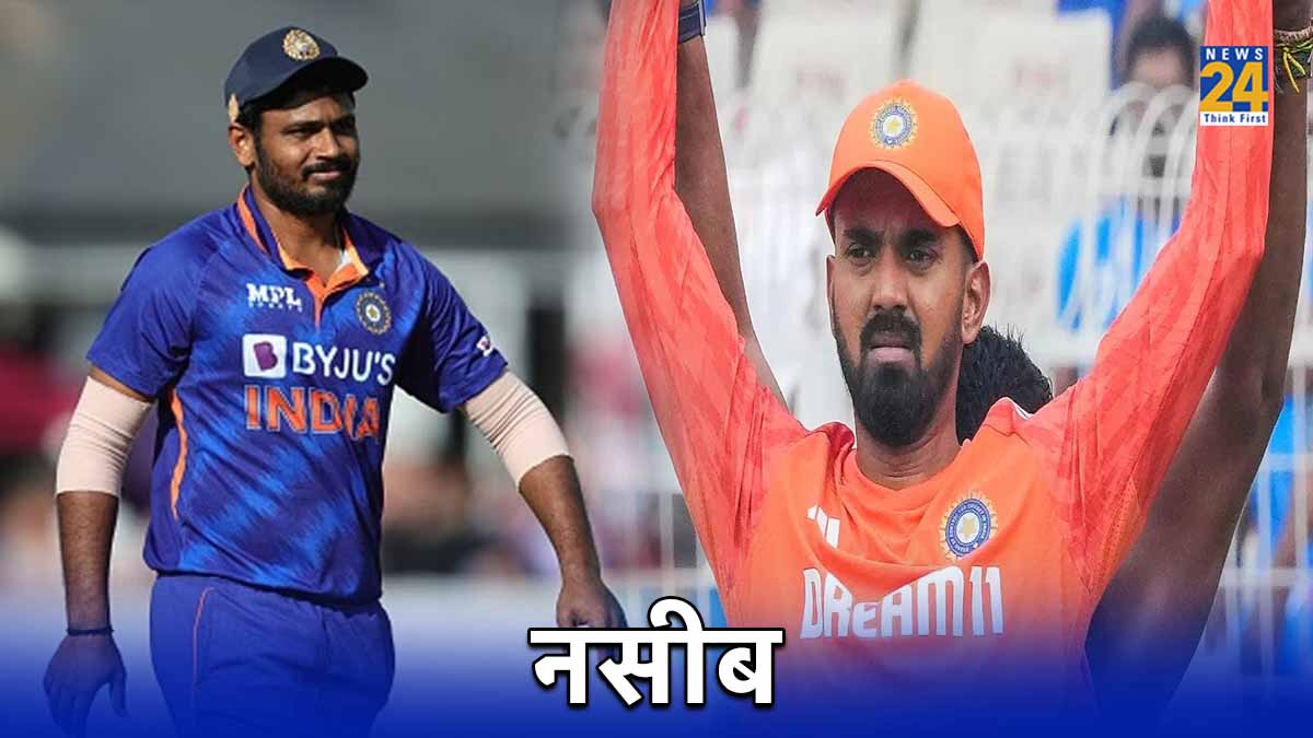 KL Rahul Sanju Samson India vs South Africa