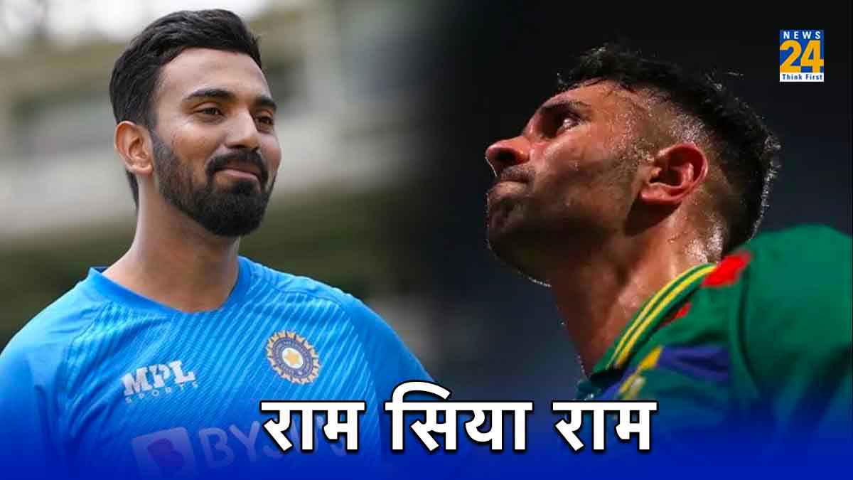 Keshav Maharaj KL Rahul Ram Siya Ram Adipurush India vs South Africa