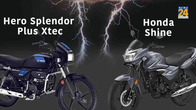 image - 2023-12-24T112615.224 Hero Splendor Plus Xtec mileage 60 kmpl bikes under 80000 Hero Splendor high sale bike 2023