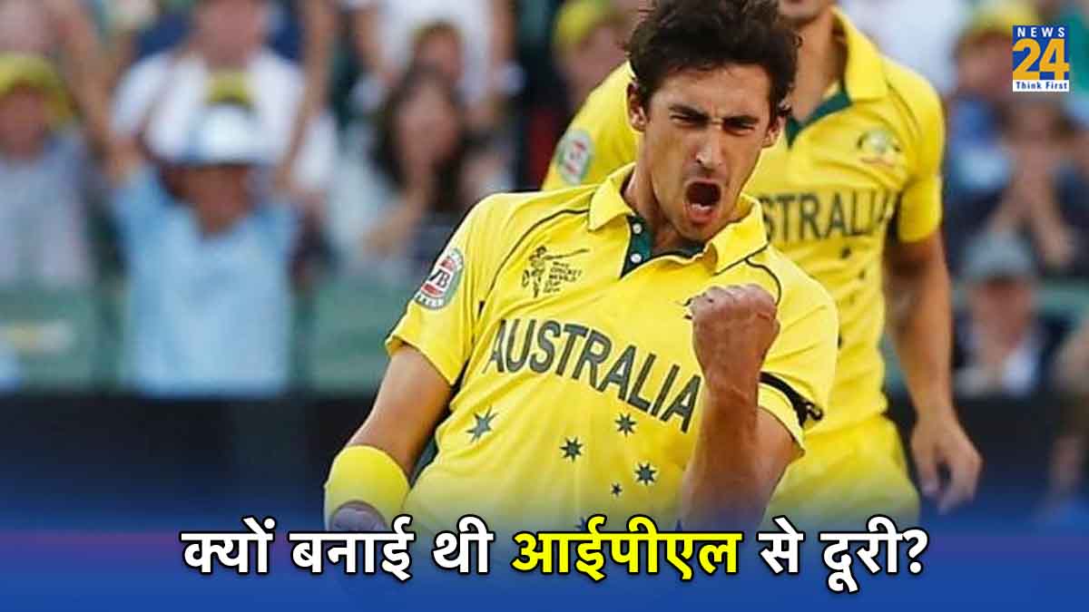 Mitchell Starc Kolkata Knight Riders IPL Auction 2024