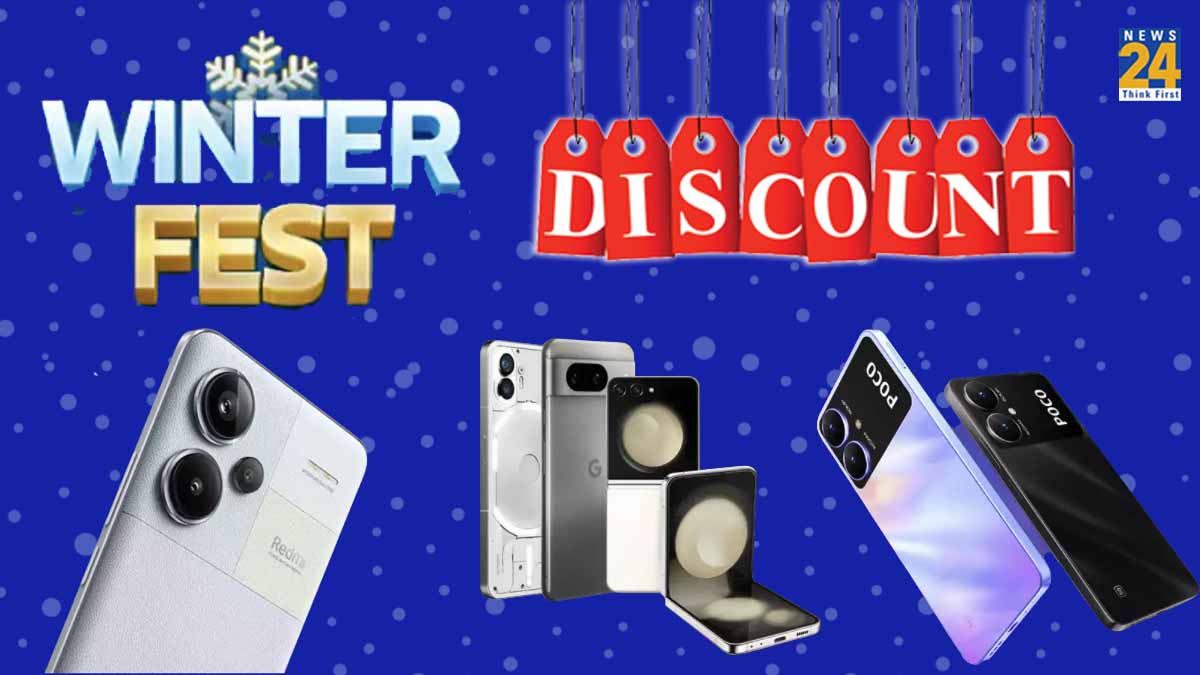 Winter Fest 2023, Samsung winter fest flipkart sale, flipkart sale, year ender, year end sale, flipkart, smartphone, smartphones discounts