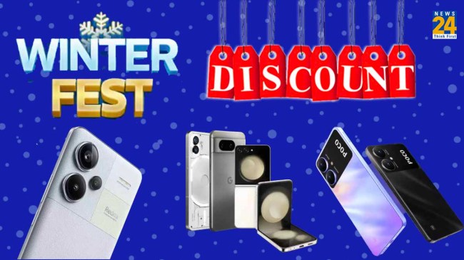 Winter Fest Winter Fest 2023, Samsung winter fest flipkart sale, flipkart sale, year ender, year end sale, flipkart, smartphone, smartphones discounts