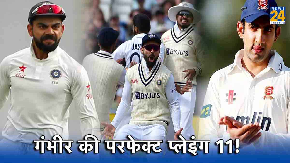 Gautam Gambhir Centurion Test India vs South Africa