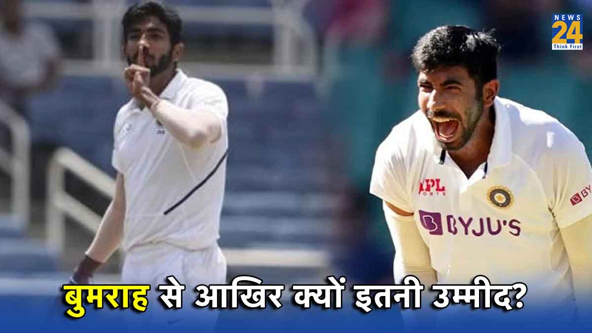 Jasprit Bumrah Team India India vs South Africa Rainbow Nation