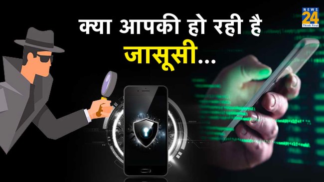signs your phone is hacked, phone hacked, mobile phone hack solution, how do i secure my phone from hackers, how to protect my phone from hackers for free, how to secure android phone from hackers, how to protect your phone from damage, how to protect your phone from hackers and viruses, how to protect your phone from virus, phone safety tips, mobile phone safety tips,