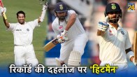 Rohit Sharma Sachin Tendulkar Virat Kohli India vs South Africa