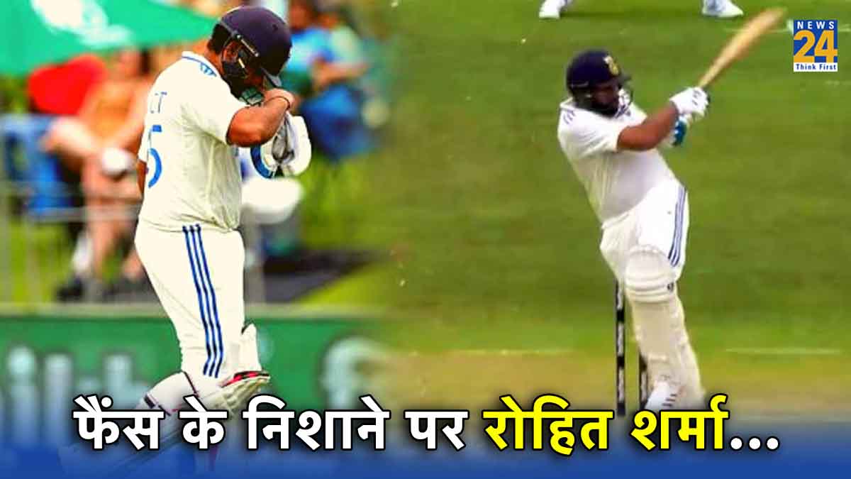 IND vs SA Centurion Test Rohit Sharma Pull Shot Mistake Fans Troll Selfless approach