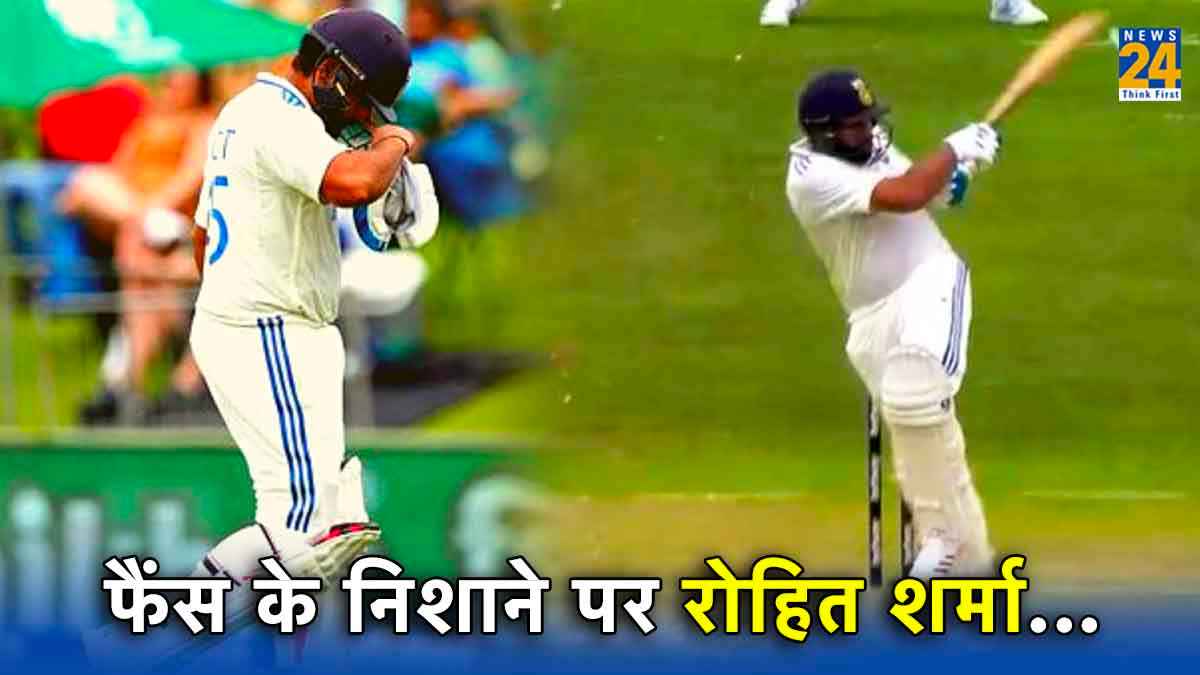 IND vs SA: रोहित शर्मा सेंचुरियन टेस्ट में फ्लॉप, फैंस ने बार-बार एक ही गलती दोहराने पर घेरा