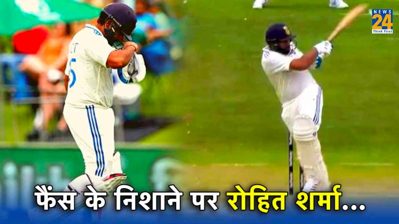 IND vs SA Centurion Test Rohit Sharma Pull Shot Mistake Fans Troll Selfless approach