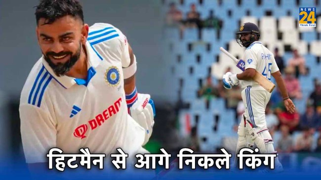 Virat Kohli Surpassed Rohit Sharma Most Runs in WTC History By Indian Batsman IND vs SA Centurion Test Virat Kohli Surpassed Rohit Sharma Most Runs in WTC History By Indian Batsman IND vs SA Centurion Test