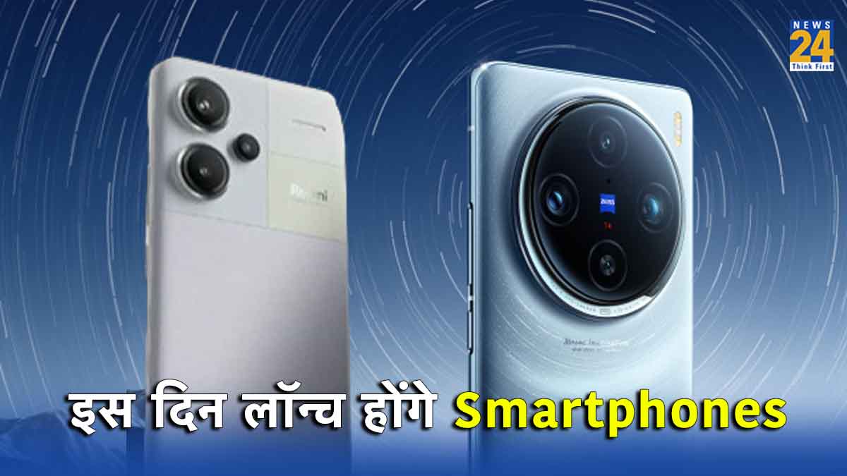 Vivo X100 Series, Redmi Note 13 Pro plus , Vivo, Redmi, upcoming smartphones 2024, upcoming smartphones in india 2024