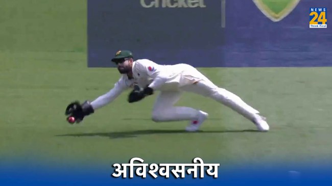 Mohammad Rizwan Alex Carey Shaheen Shah Afridi