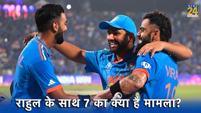 KL Rahul Team India IND vs SA