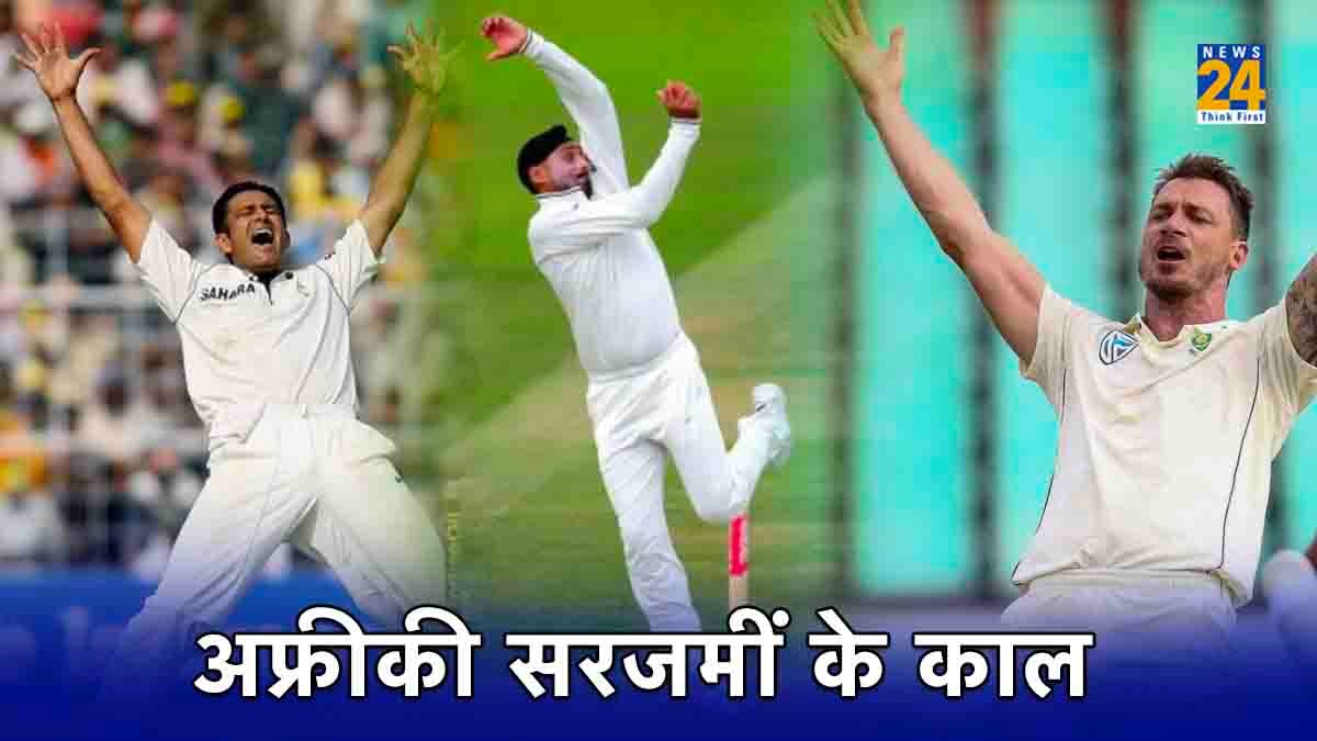 Anil Kumble Dale Steyn Javagal Srinath Harbhajan Singh Morne Morkel India vs South Africa Test Series