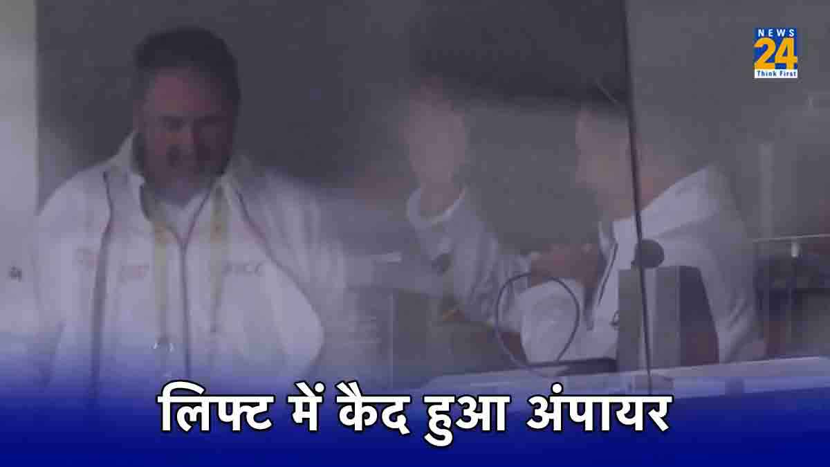Richard Illingworth Third Umpire Australia vs Pakistan