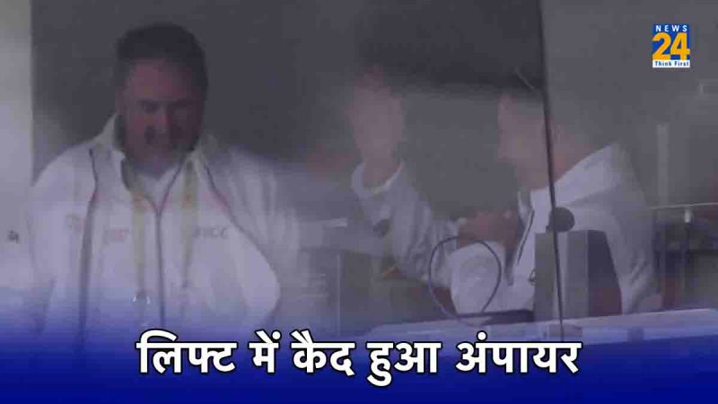 Richard Illingworth Third Umpire Australia vs Pakistan