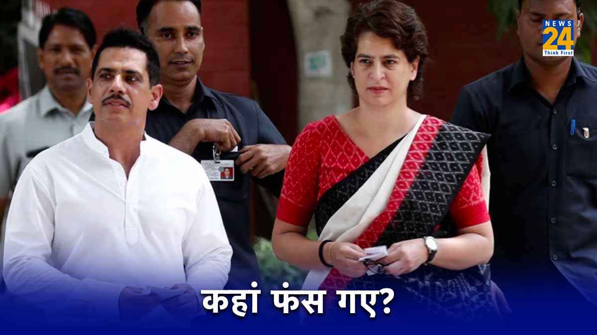 Priyanka Gandhi, Robert Vadra
