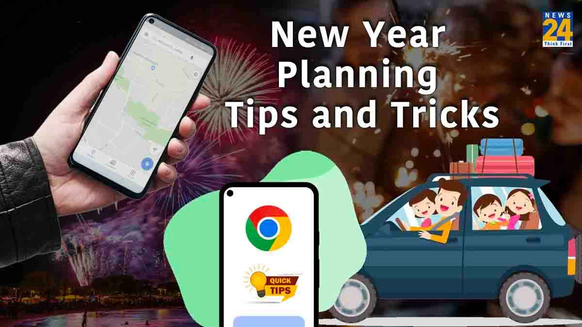 New Year Planning Tips: नए साल पर बाहर घूमने जाने का है प्लान? पहले फोन में करें ये 5 काम