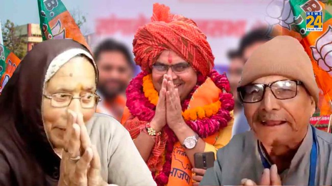 Bhajan lal sharma Family рднрдЬрди рд▓рд╛рд▓ рд╢рд░реНрдорд╛ рдХреЛ CM рдмрдирд╛рдП рдЬрд╛рдиреЗ рдкрд░ рдорд╛рддрд╛-рдкрд┐рддрд╛ рдХреЗ рдЪреЗрд╣рд░реЗ рдкрд░ рдЫрд╛рдИ рдЦреБрд╢реА, рдХрд╣рд╛- рд╣рдордиреЗ рдХрднреА рдирд╣реАрдВ рд╕реЛрдЪрд╛ рдерд╛ рдмреЗрдЯрд╛ рд╕реАрдПрдо рдмрдиреЗрдЧрд╛