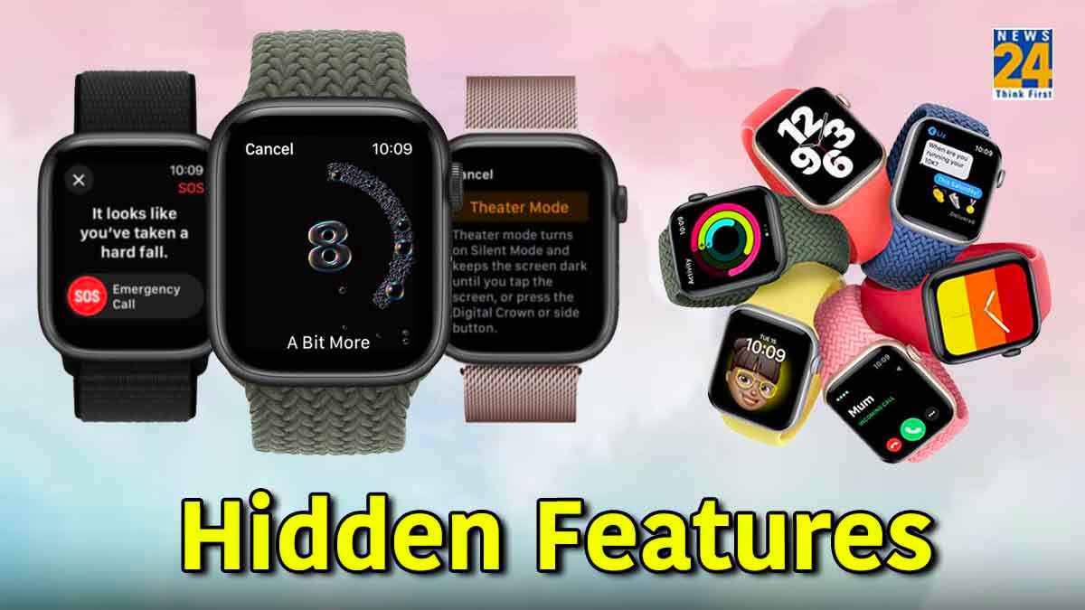 Apple Watch के 4 गजब Features! तीसरा वाला तो बचा चुका है कई लोगों की जान