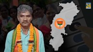 Chhattisgarh election 2023 BJP candidate Ishwar Sahu from Saja seat win