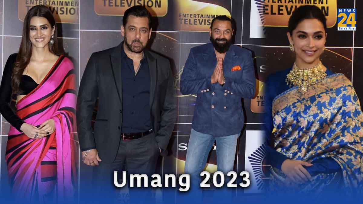 Umang 2023