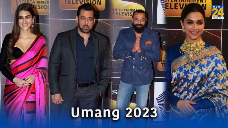 Umang 2023