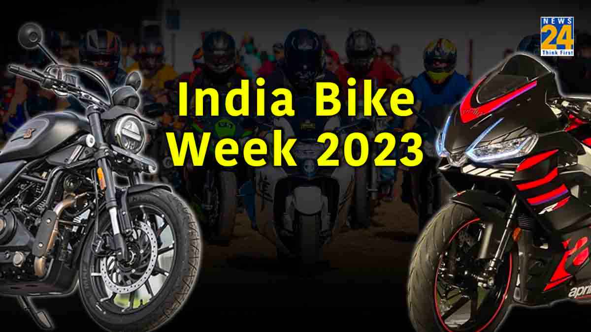 Harley-Davidson से लेकर Aprilia RS 457 तक, इंडिया बाइक वीक में यह बाइक्स होंगी पेश