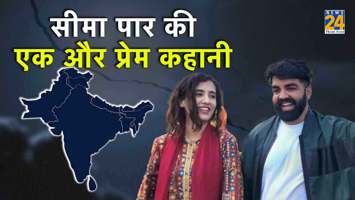 Pakistan India