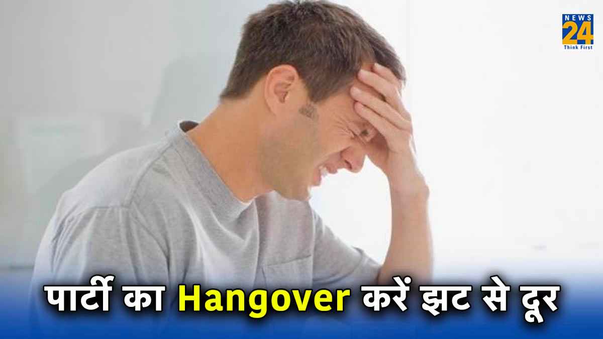Christmas और New Year पार्टी में कहीं आप न हो जाएं टल्ली! पहले ही अपना लें 5 टिप्स