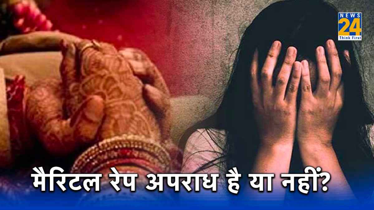 Marital Rape