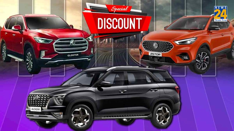 image (48) Hyundai Alcazar, Hyundai Tucson, MG Gloster, MG Astor,