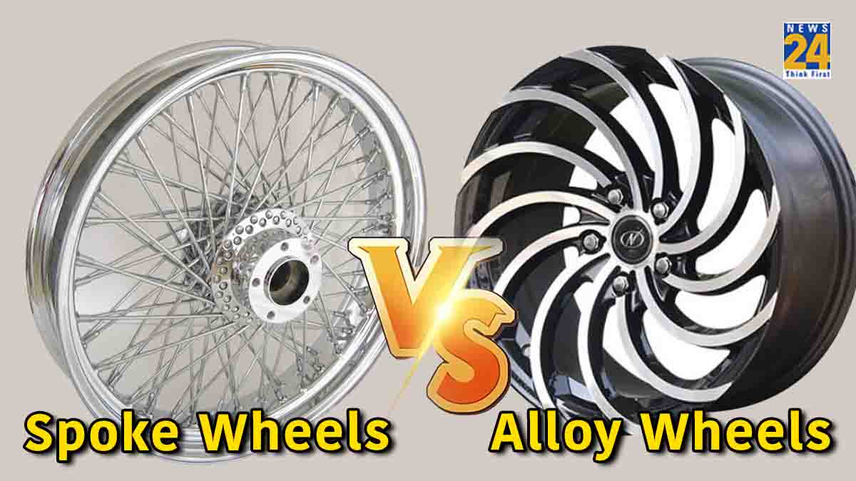 Spoked Wheel, Alloy Wheel