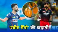 Naveen Ul Haq Virat Kohli Sweet Mango IPL 2023 RCB vs LSG