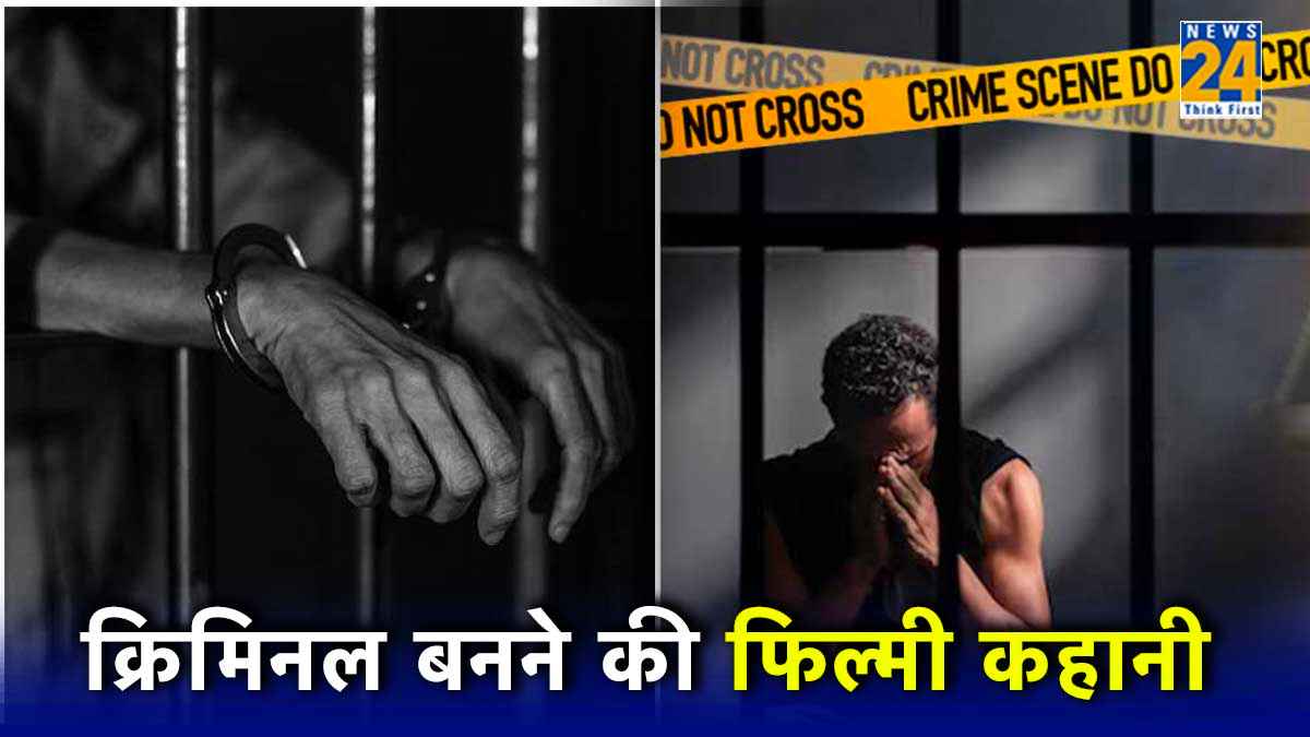 Lucknow Uttar Pradesh Crime
