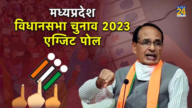 Shivraj Singh Chouhan