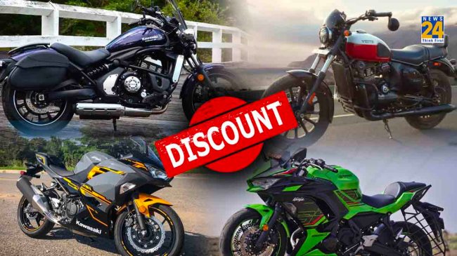 year end bike offers year end discount on bikes Jawa 42 Yezdi roadster Kawasaki Vulcan S Kawasaki Ninja 400 Kawasaki Ninja 650