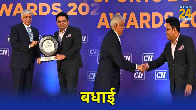 Jay Shah Sports Business Leader of the Year Award 2023 BCCI Secretary