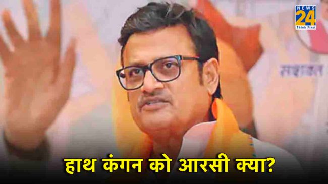 Rajendra Singh Rathore