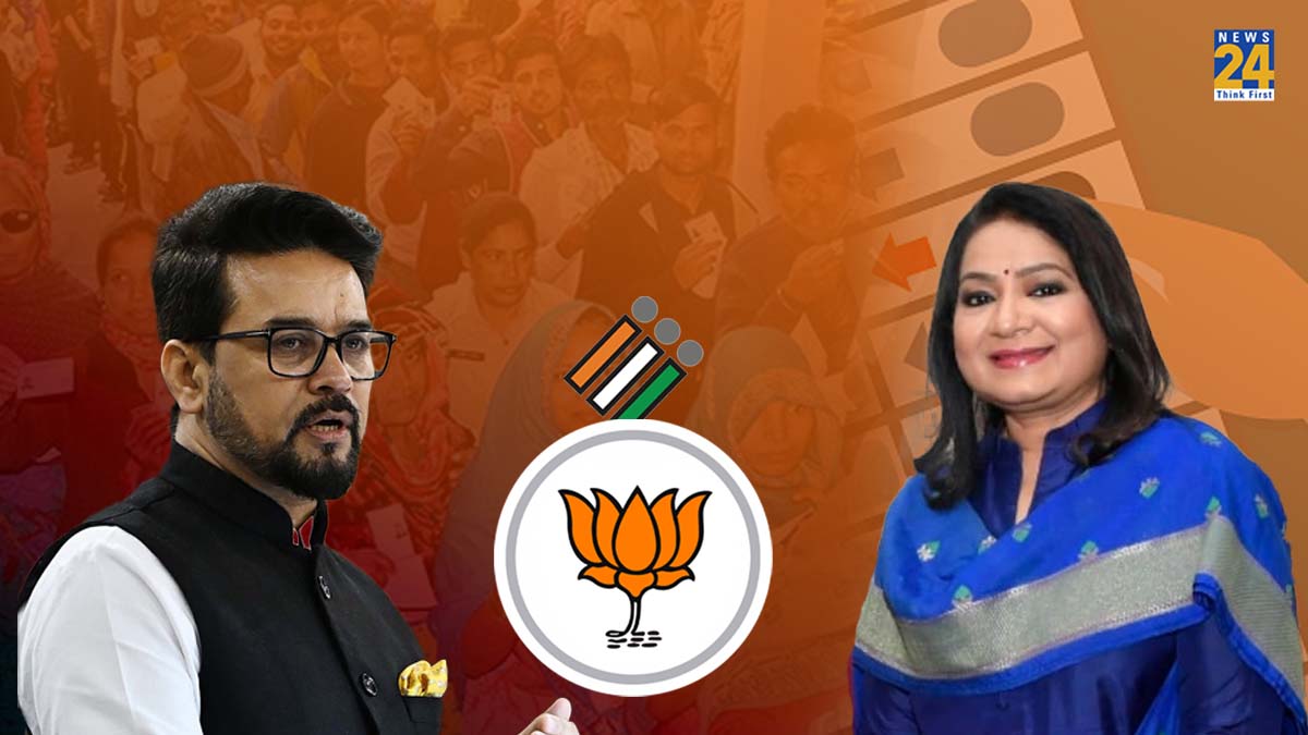 Anurag Thakur on BJP bumper victory in Madhya Pradesh Rajasthan Chhattisgarh Election 2023