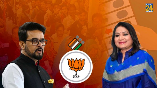 Anurag Thakur on BJP bumper victory in Madhya Pradesh Rajasthan Chhattisgarh Election 2023