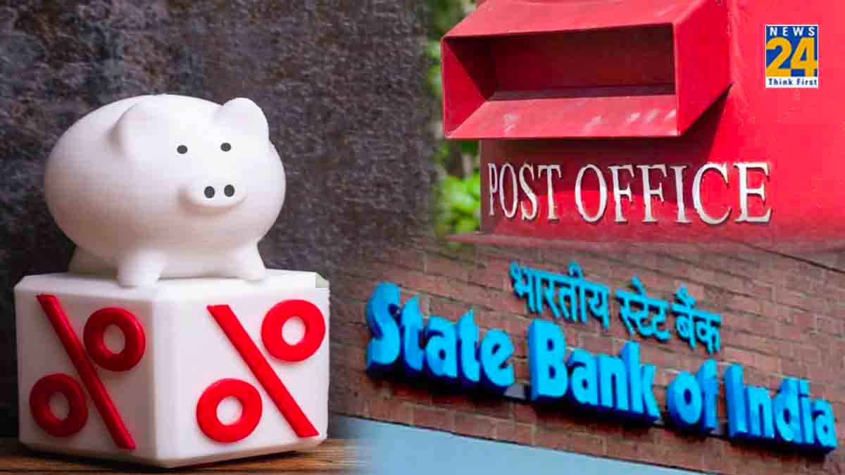 Post Office TD vs SBI FD: निवेश करने का है प्लान? जानिए कहां मिल रहा है सबसे ज्यादा ब्याज का फायदा